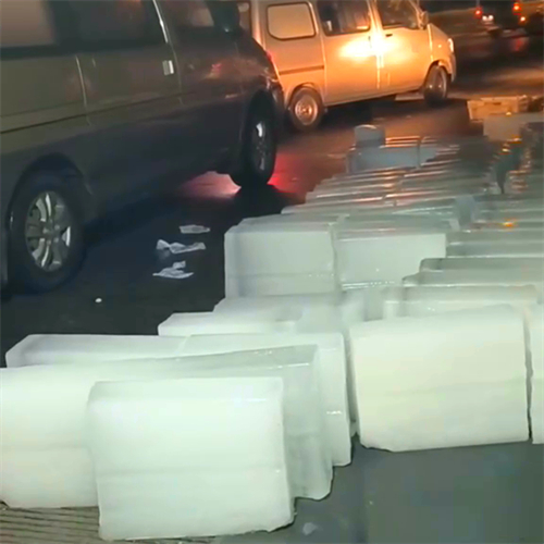 工業(yè)冰塊真的只是用來降溫那么簡(jiǎn)單?